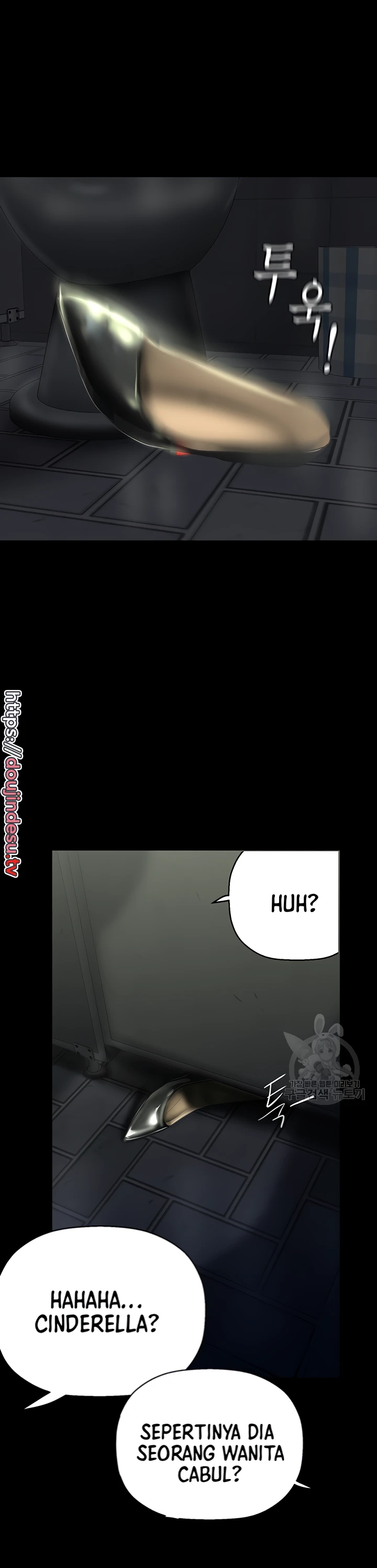 Wonderful New World Chapter 217 - Page 37